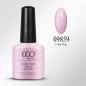 Preview: CCO UV/LED - Set Candy Store