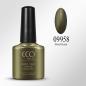 Preview: CCO UV LED Nagellack - Set Ice Flower