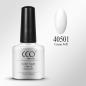 Preview: shellac-cream-puff