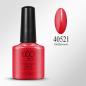Preview: CCO UV LED Nagellack - Set Frozen Kiss