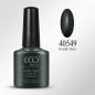 Preview: CCO UV/LED - Set 6 Winterfarben