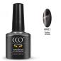 Preview: Cat-Eye-Shellac-Galaxy-Access Preview: Cat-Eye-Shellac-Galaxy-Access