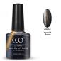 Preview: Cat-Eye-Shellac-Waterfall-Illusion Preview: Cat-Eye-Shellac-Waterfall-Illusion