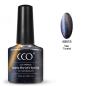 Preview: Cat-Eye-Shellac-Star-Tourist Preview: Cat-Eye-Shellac-Star-Tourist