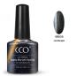 Preview: Cat-Eye-Shellac-Landskape Preview: Cat-Eye-Shellac-Landskape