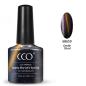 Preview: Cat-Eye-Shellac-Gentle-Ghost Preview: Cat-Eye-Shellac-Gentle-Ghost